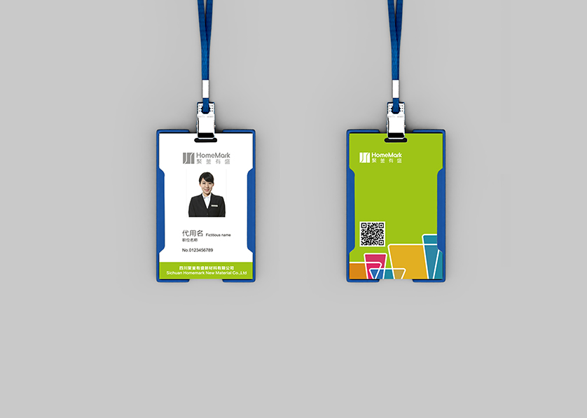 策勒县VI设计公司